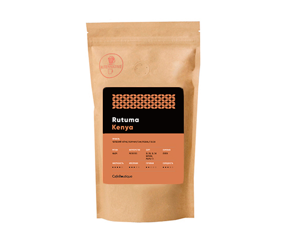 Кофе CafeBoutique Kenya Rutuma в зернах 250 г