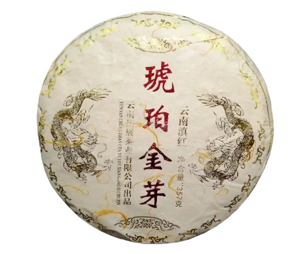 Красный чай Цзинь Хао Дянь Хун прессованый Фен Цин 357 г