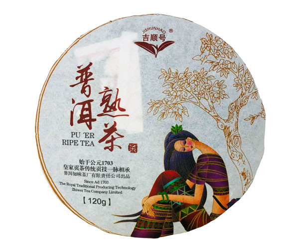 Шу Пуэр 2015 г Zhiwei Tea Company Co. Ltd 120 г