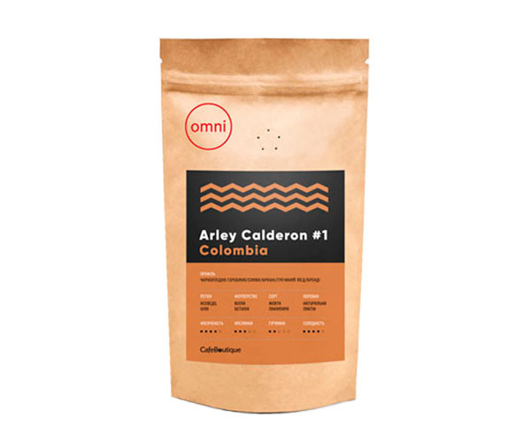 Кофе CafeBoutique Colombia Arley Calderon №1 в зернах 250 г