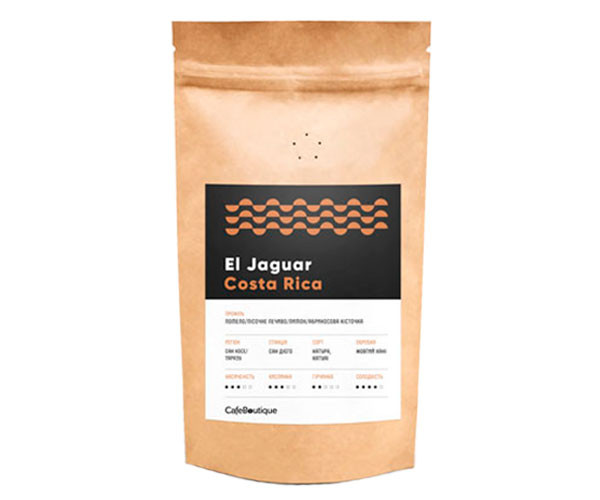 Кофе CafeBoutique Costa Rica El Jaguar в зернах 1 кг