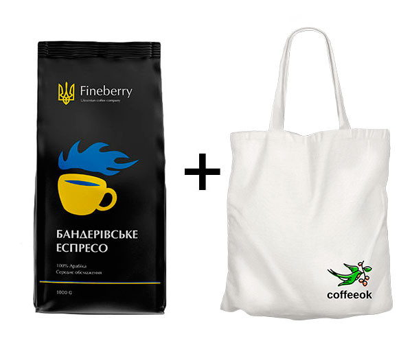 Набор Кофе Fineberry Bandera Espresso в зернах 1 кг + шоппер Coffeeok