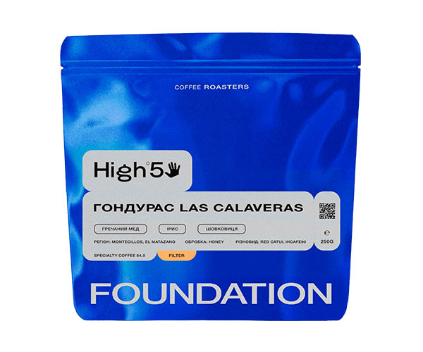 Кофе High5 Honduras Las Calaveras filter в зернах 250 г