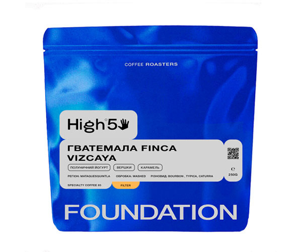 Кофе High5 Guatemala Finca Vizcaya filter в зернах 250 г
