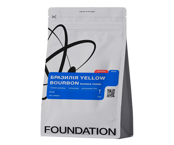 Кофе Foundation Brazil Fazenda Rainha Yellow Bourbon в зернах 1 кг