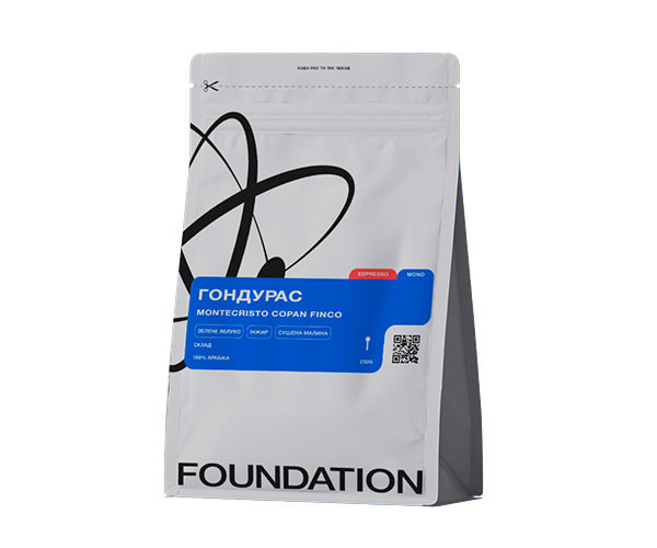 Кофе Foundation Honduras Copan в зернах 250 г