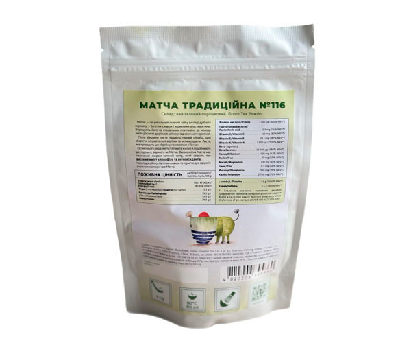 Чай Teahouse №116 Матча Традиционная 100 г фото