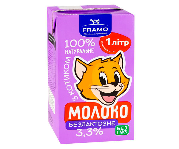 Молоко ультрапастеризованное безлактозное Framo 3,3% 1 л (ящик 12 шт) фото