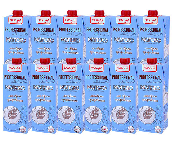 Молоко ультрапастеризованное Professional Line 2,5% 1 л (ящик 12 шт)