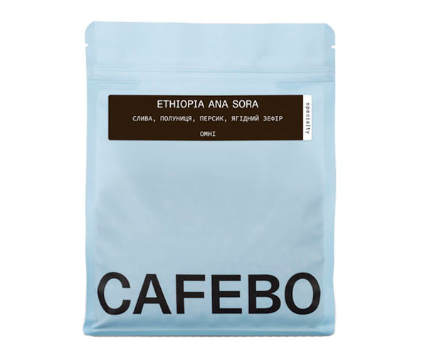 Кофе CafeBoutique Ethiopia Ana Sora omni в зернах 500 г, цена 909 грн ...