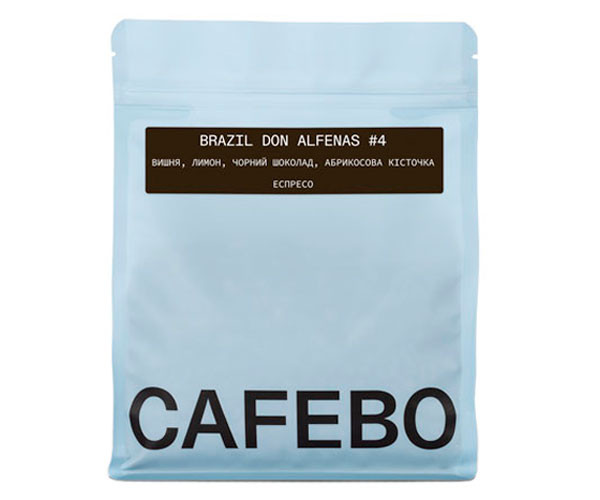 Кофе CafeBoutique Brazil Don Alfenas espresso в зернах 1 кг