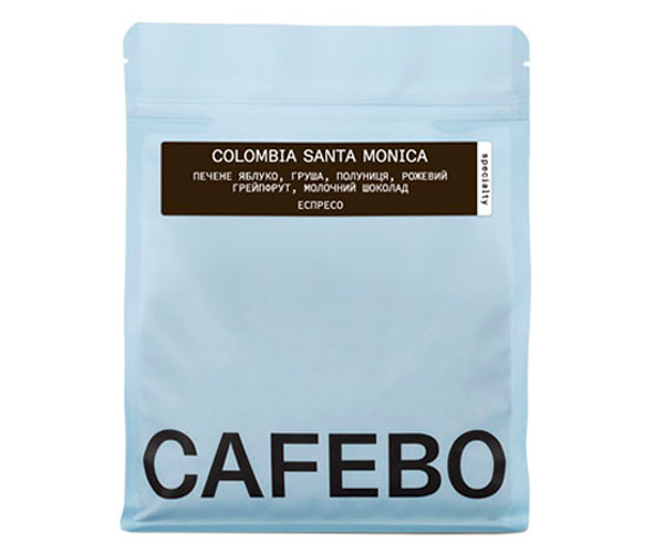 Кофе CafeBoutique Colombia Santa Monica espresso в зернах 1 кг