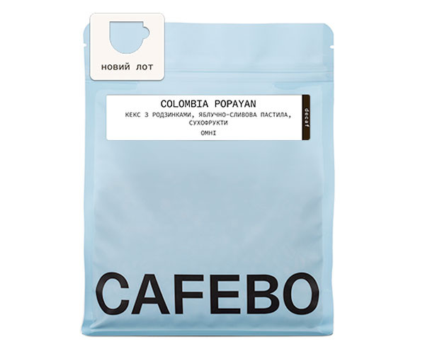 Кофе CafeBoutique Colombia Popayan Decaffeinated omni в зернах 500 г