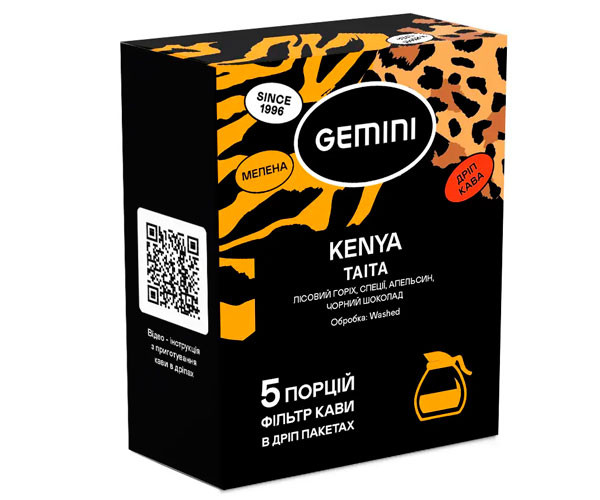 Дрип-кофе Gemini Kenya Taita filter 5 шт
