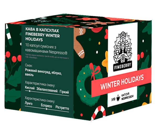 Кофе в капсулах Fineberry Nespresso Winter Holidays 10 шт