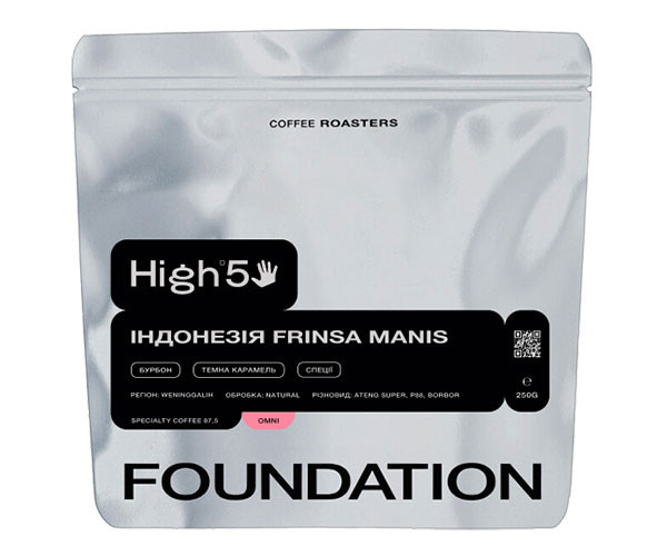Кофе High5 Indonesia Frinsa Manis omni в зернах 250 г