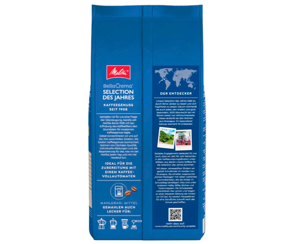 Кофе Melitta BellaCrema Selection des Jahres Nicaragua в зернах 1 кг купить