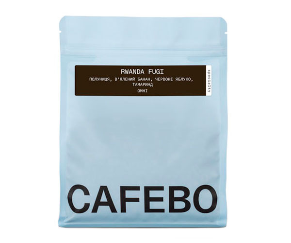 Кофе CafeBoutique Rwanda Fugi omni в зернах 500 г