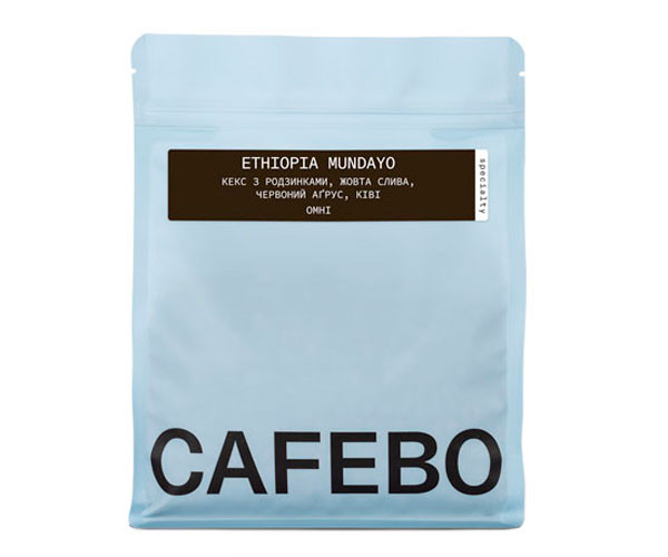 Кофе CafeBoutique Ethiopia Mundayo omni в зернах 500 г