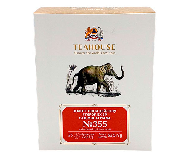 Черный чай Teahouse №355 Золотые типсы Цейлона сад Mulatiyana в пирамидках 25х2,5 г