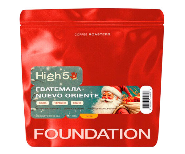 Кофе High5 Guatemala Nuevo Oriente filter в зернах 250 г