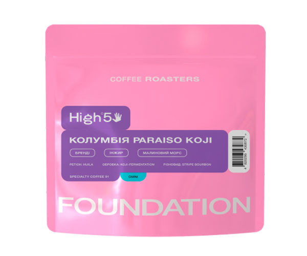 Кофе High5 Colombia Paraiso Koji omni в зернах 100 г