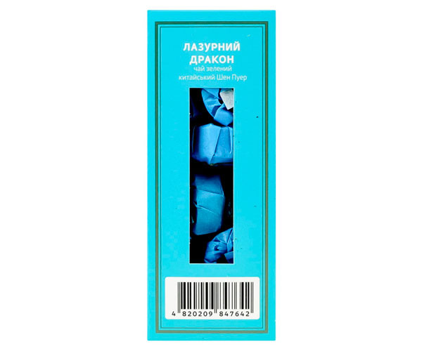 Шэн Пуэр Teahouse №839 Лазурный дракон 20х5 г фото