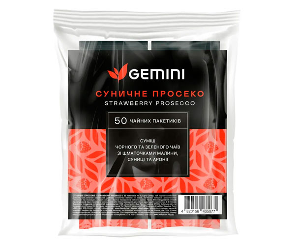 Купаж черного и зеленого чая Gemini Земляничное Просекко в пакетиках 50 шт
