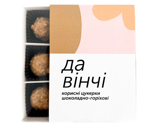 Конфеты Смак Життя орех-шокопеченье 9 шт