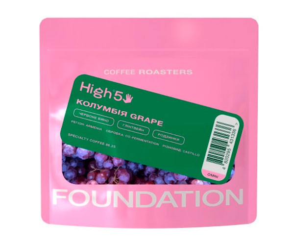 Кофе High5 Colombia Grape omni в зернах 100 г