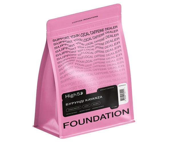 Кофе High5 Burundi Kayanza espresso в зернах 1 кг