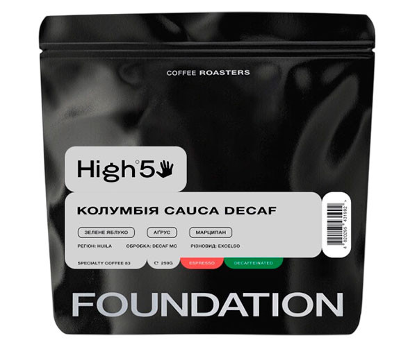 Кофе High5 Colombia Cauca Decaf espresso в зернах 250 г
