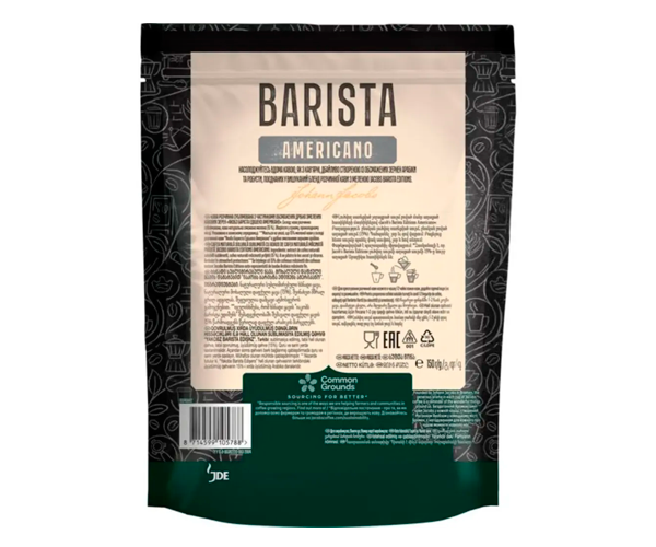 Кофе Jacobs Barista Americano растворимый 150 г фото