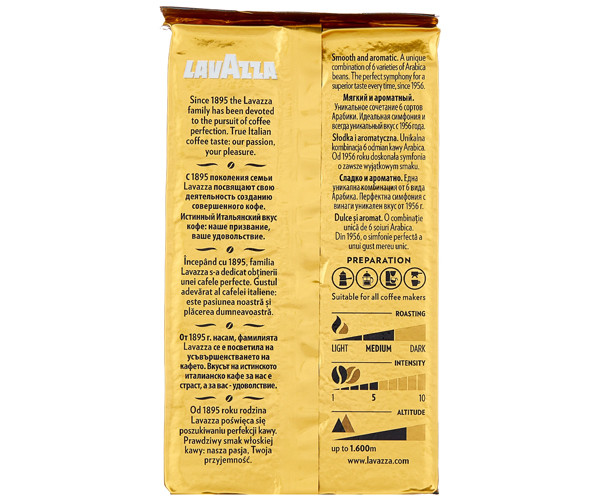 Кофе Lavazza Qualita Oro молотый 250 г - фото-2