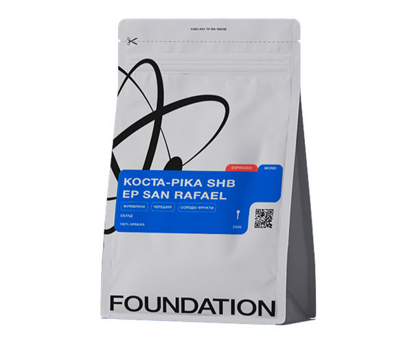 Кофе Foundation Costa Rica SHB EP San Rafael в зернах 250 г