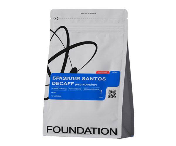 Кофе без кофеина Foundation Brasil Santos Decaff в зернах 250 г