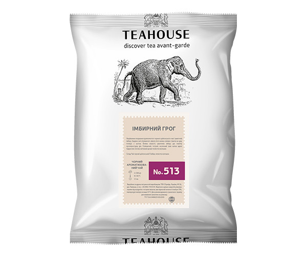 Черный чай Teahouse №513 Имбирный грог 250 г - фото-1