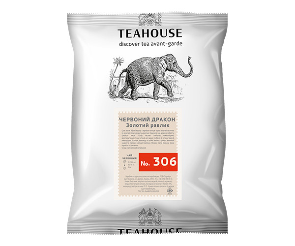 Красный чай Teahouse №306 Красный дракон (Золотая улитка) 250 г - фото-1