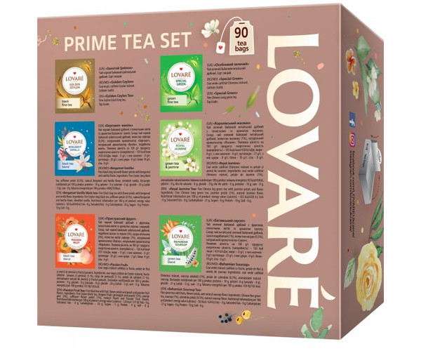 Коллекция чая Lovare Prime Tea Set в пакетиках 90 шт - фото-2