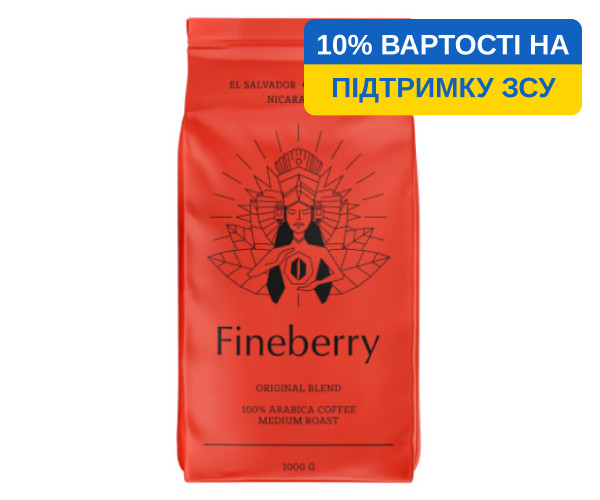 Кофе Fineberry Original Blend в зернах 1 кг - фото-1