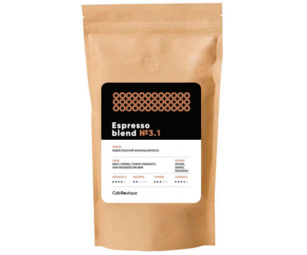 Кофе CafeBoutique Espresso Blend 3.1  в зернах 500 г - фото-1