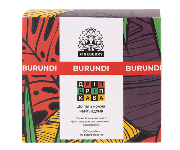 Дрип-кофе Fineberry Burundi 10 шт купить