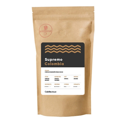 Кофе CafeBoutique Colombia Supremo Premium в зернах 500 г - фото-1