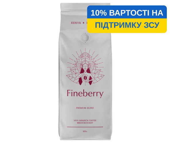Кофе Fineberry Premium Blend в зернах 500 г - фото-1