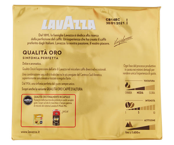 Кофе Lavazza Qualita Oro молотый 2х250 г - фото-2
