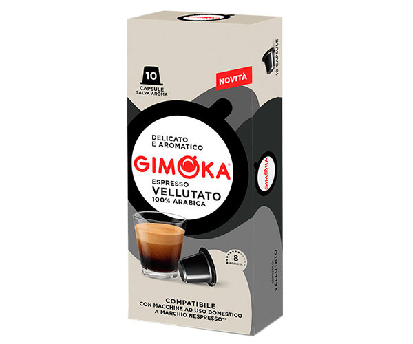 Кофе в капсулах Gimoka Nespresso Vellutato 8 - 10 шт