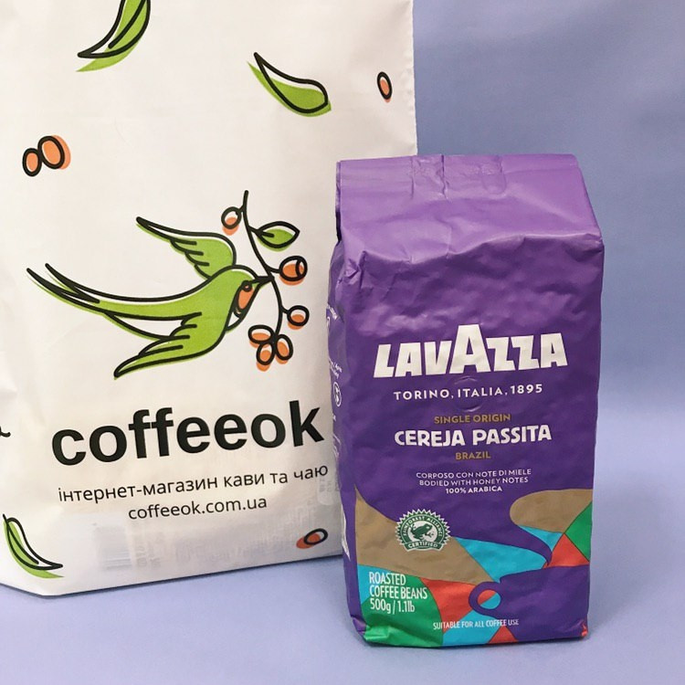 Кофе Lavazza Cereja Passita Brazil в зернах 0,5 кг - фото-2