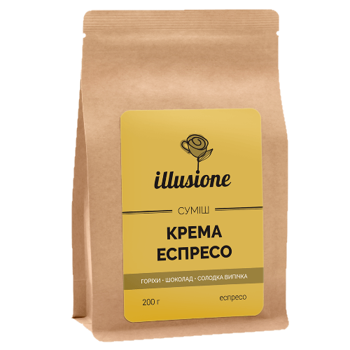 Кофе Illusione Crema Espresso Blend 80/20 в зернах 200 г - фото-1