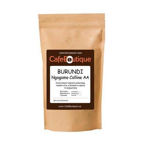 Кофе CafeBoutique Burundi Ngogomo Colline AA в зернах 250 г - фото-1