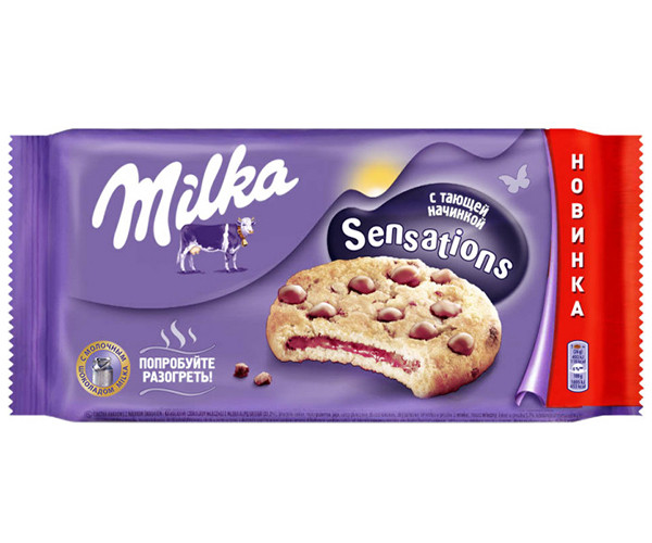 Печенье Milka Sensations 156 г - фото-1
